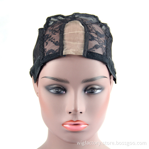 Hot Selling New Fishnet Mesh Stretchable Lace dome wig caps, upart ventilated wig caps, ventalated wig caps
